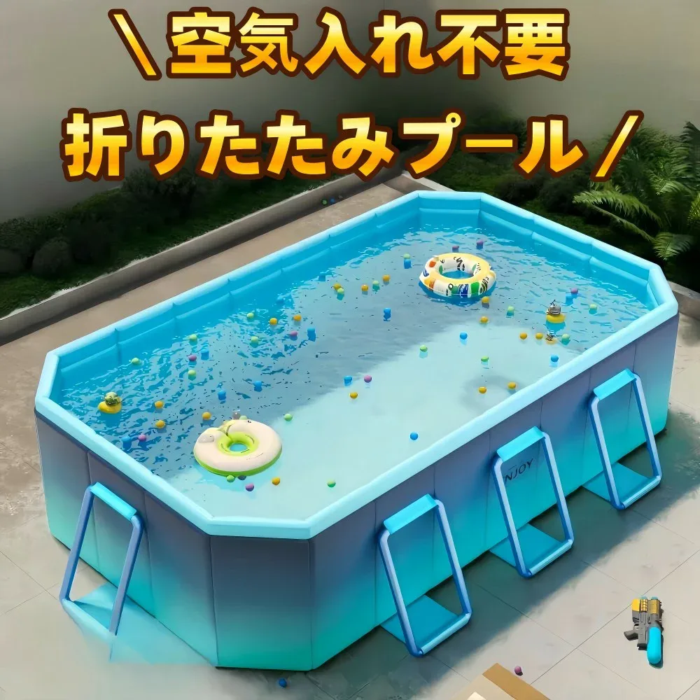 【楽天年間ランキング1位】\即納/ プール 折りたたみプール 空気入れ不要 折り畳みプール 1.8m/2.1m/2.6m/3m 大型家庭用 ファミリープール 子供用折り畳み プール キッズプール 家庭用プール 簡易プール 大型プール子供用プール