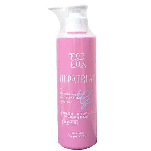 ヘパトリート 薬用オールインワンジェル 乳液 日本製 230g