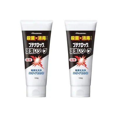 ブテナロック 足洗いソープ 150g 2個 フットソープ 足 石けん 臭い 子供 消臭 殺菌 足のにおい フットケア