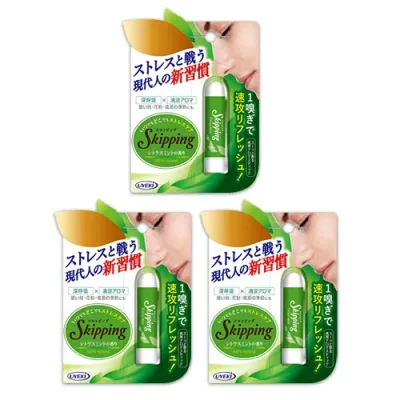 ウエキ スキッピング 嗅ぎ薬 花粉対策 鼻炎 眠気 眠気覚まし シトラスミント 3個 香り ストレス解消グッズ