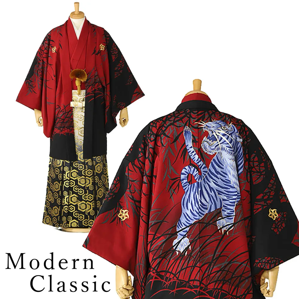 【Modern Classic 虎】 成人式 袴 男 卒業式 袴 レンタル 男 メンズ 20歳 成人式 卒業式 化繊 紋付 羽織着物 男袴 青虎 165cm 170cm 175cm 赤 往復送料無料 XG0274【レンタル】