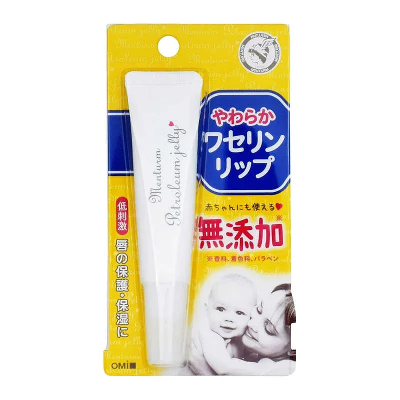 近江兄弟社 メンターム やわらかワセリンリップ 10g