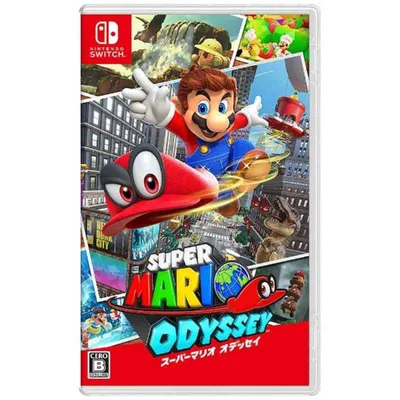 Nintendo Nintendo SWITCH game software