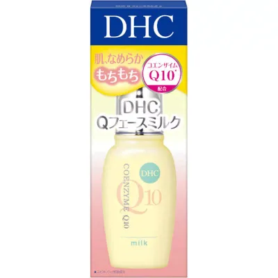 DHC DHC Q10ミルク SS 40ml