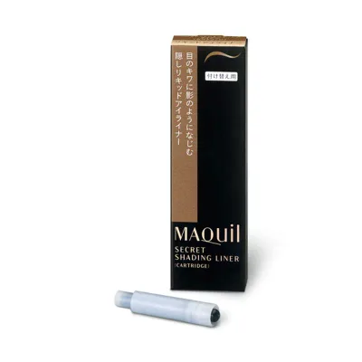 資生堂 MAQuillAGE (マキアージュ) シークレットシェーディングライナー 〔アイライナー〕 (カートリッジ) 透ける影色ブラウン (0.4ml)