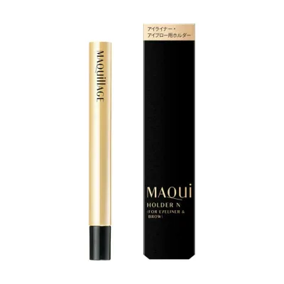 資生堂 MAQuillAGE (マキアージュ) アイライナー&ブロー用ホルダー N