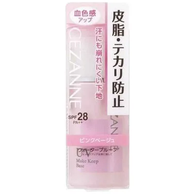 セザンヌ CEZANNE 皮脂テカリ防止下地 ピンクベージュ (30ml)