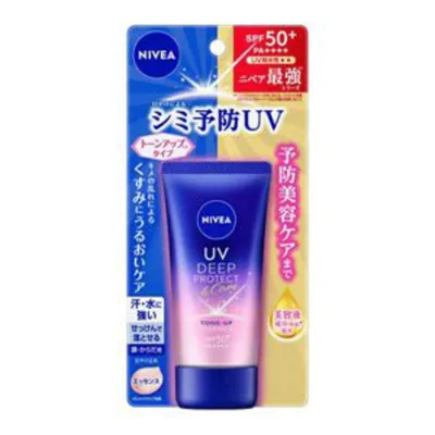 花王 ニベア UV ディープ プロテクト&ケア トーンアップ エッセンス SPF50+ / PA++++ 50g