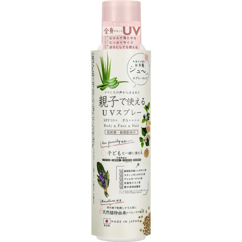 アクアシャボン ママアクアシャボン UVスプレーフラワーアロマ 23S 120g
