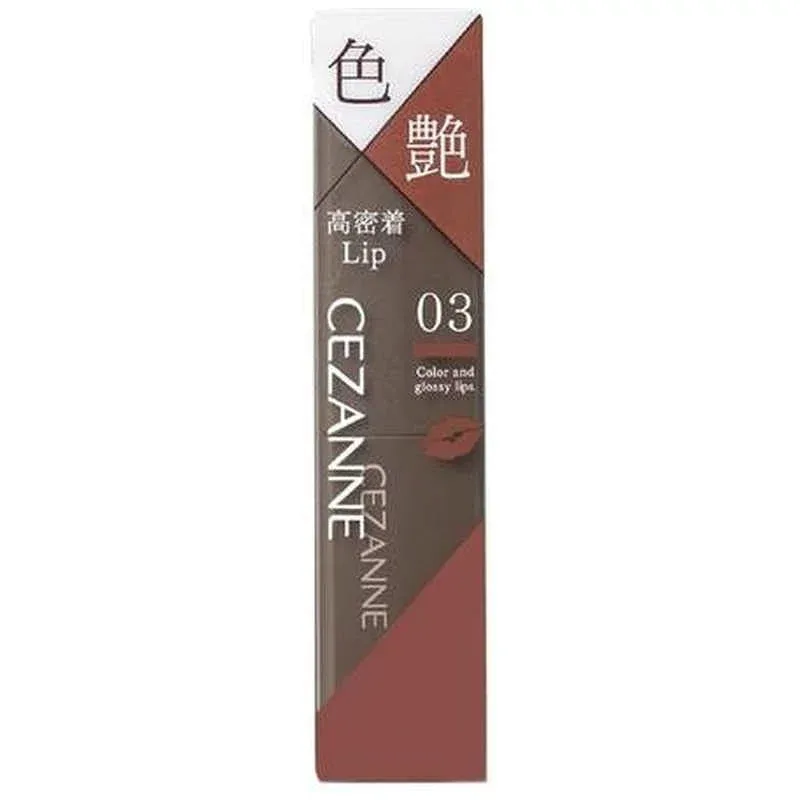 セザンヌ CEZANNE リップカラーシールド 03 ココアブラウン (3.7g)
