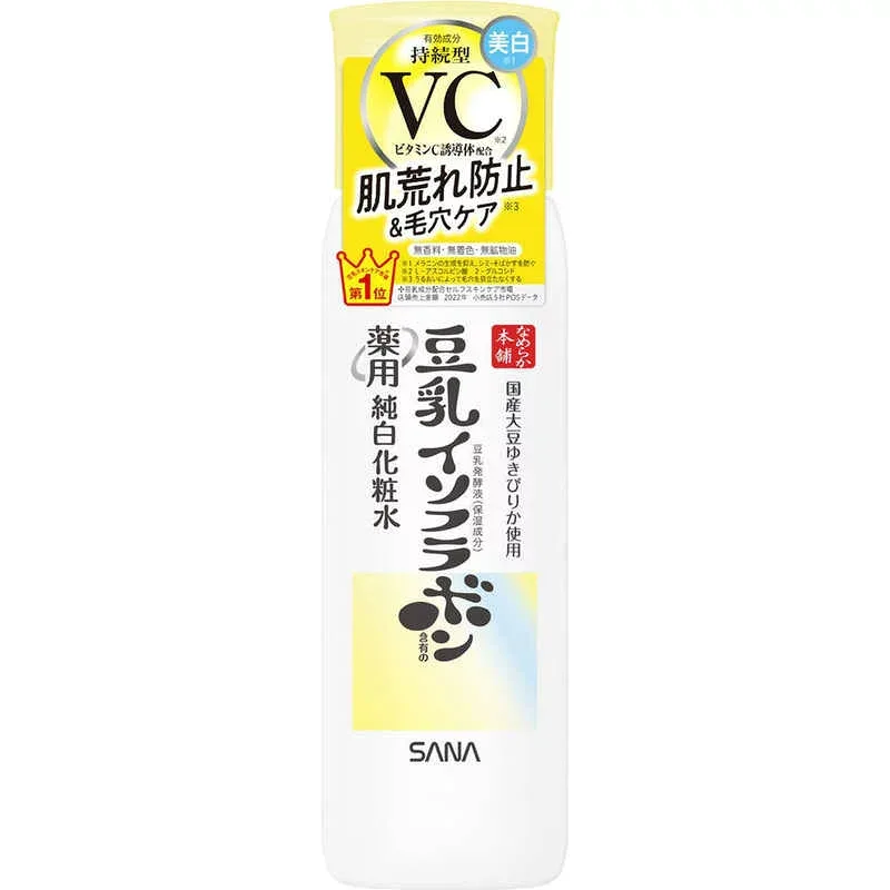 常盤薬品 なめらか本舗 薬用純白化粧水 150mL