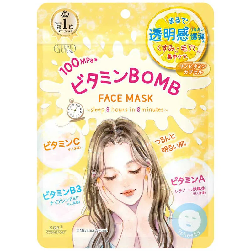 コーセーコスメポート クリアターンビタミンBOMBマスク7枚