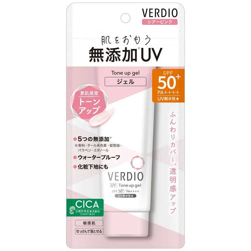 Omi Brothers Beldio UV Tone Up Gel Sheer Pink 70g