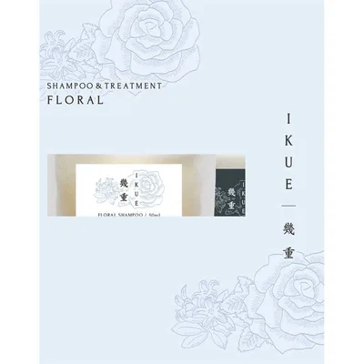 幾重 シャンプー&トリートメント フローラル50ml トラベルセット DEAR-LOGUE COSMETICS