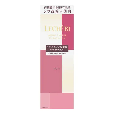 コーセー ルシェリ リンクルホワイト UVエマルジョン (35g)