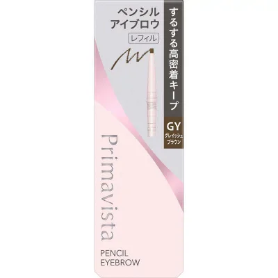 花王 プリマヴィスタ スタイルロック アイブロウ ペンシル レフィル GY グレイッシュブラウン 0.18g