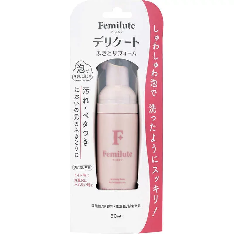 玉川衛材 フェミルテ デリケートふきとりフォーム50mL