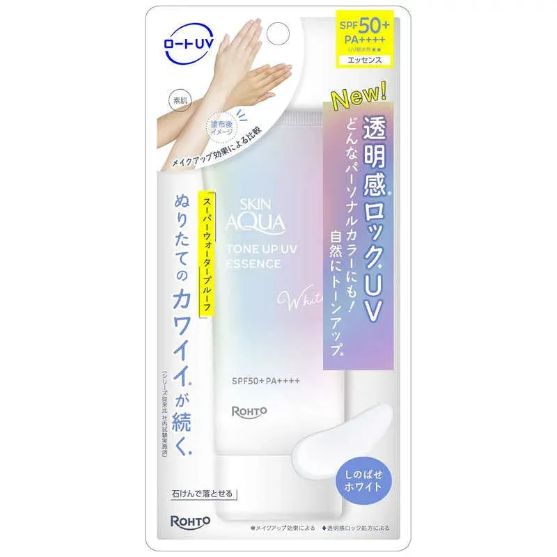 ロート製薬 スキンアクア トーンアップUVエッセンスホワイト 70g SAトーンUPホワイト