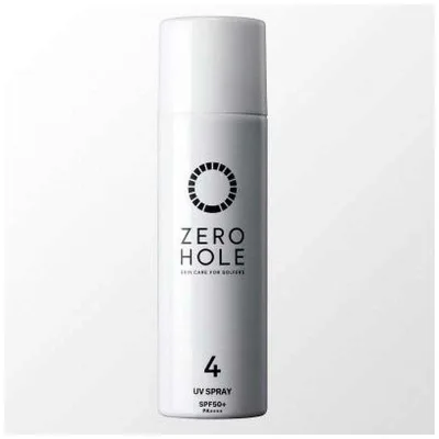 ゼロホール 日やけ止めスプレー(無香料)50g SPF50+ PA++++ ZH-011
