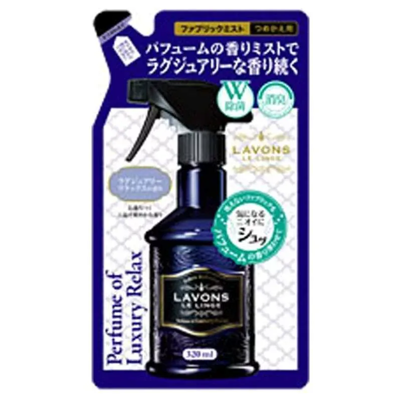 ネイチャーラボ LAVONS(ラボン)ファブリックミスト ラグジュアリーリラックス つめかえ用 (320ml) ラボンファブリックミストカエLリラッ