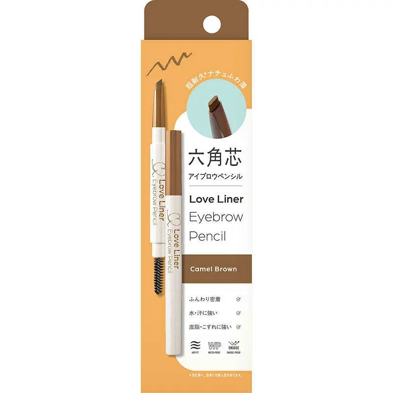 エムエスエイチ Love Liner ラブ・ライナー アイブロウペンシル キャメルブラウン ラブライナーアイブロウペンシル
