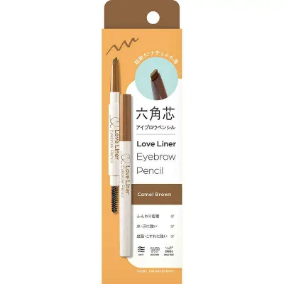 エムエスエイチ Love Liner ラブ・ライナー アイブロウペンシル キャメルブラウン ラブライナーアイブロウペンシル