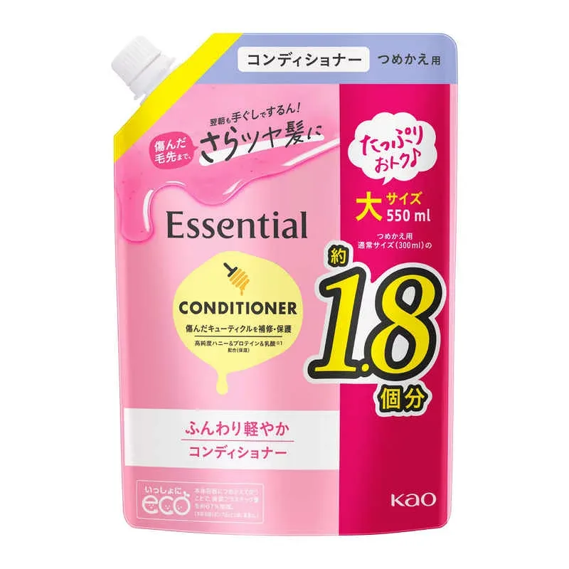 花王 エッセンシャル ふんわり軽やかコンディショナー つめかえ用 550ml エセフンワリCDカエ550
