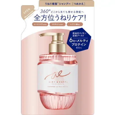 コスメティックローランド エアリー&イージー メルティリペア シャンプー レフィル 400mL AEMシャンプーR