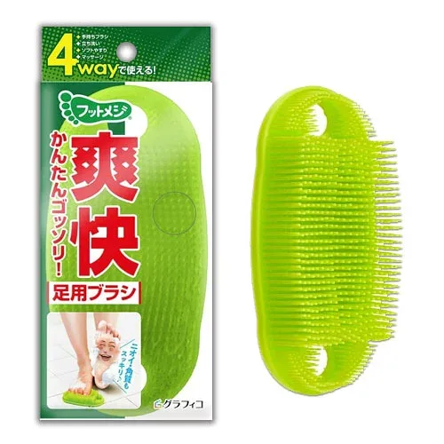 フットメジ 4way 足用ブラシ 足 石けん 臭い 足のにおい フットケア