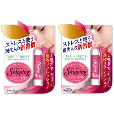 ウエキ スキッピング 嗅ぎ薬 花粉対策 鼻炎 眠気 眠気覚まし フローラルミント 2個 香り ストレス解消グッズ