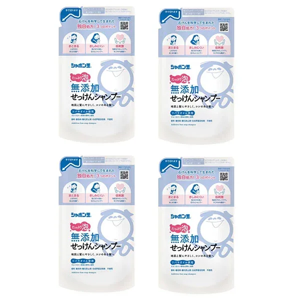 シャボン玉石けん 無添加せっけん シャンプー 詰め替え シャボン玉 無添加 420ml 4個