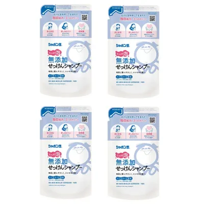 シャボン玉石けん 無添加せっけん シャンプー 詰め替え シャボン玉 無添加 420ml 4個