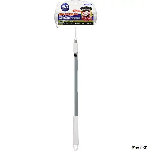【スタンプラリー】 ニトムズ C4334 コロコロハイグレードSC伸縮L