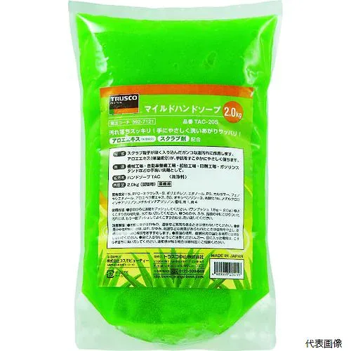 トラスコ TAC-ECO-20S TRUSCO マイルドハンドソープ ECO 2.0L詰替
