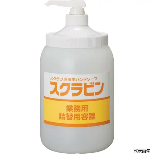 【スタンプラリー】 サラヤ 23110 スクラビン専用 詰替ポンプ付ボトル1.2kg