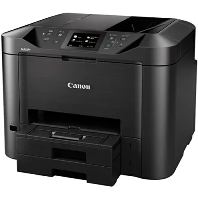 (LINEクーポン有)キャノン 0971C001 インクジェット複合機 MAXIFY MB5430 CANON