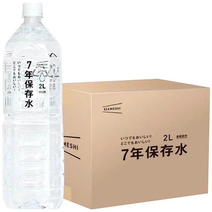 (LINE coupon available) Sugita Ace 635-185 7 Year Storage Water 2L (6 bottles) Gift Present Standard Izameshi (Free gift wrapping available) (Cash on delivery not available)