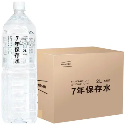 (LINE coupon available) Sugita Ace 635-185 7 Year Storage Water 2L (6 bottles) Gift Present Standard Izameshi (Free gift wrapping available) (Cash on delivery not available)