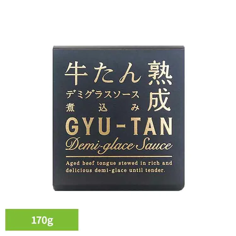 木の屋 牛たんデミグラスソース煮込み 170g 木の屋 缶詰 牛たん 海の幸 ソース煮込み デミグラスソース 魚