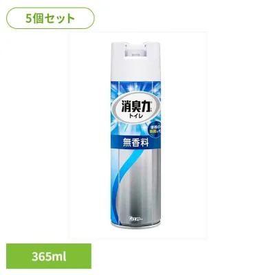 【5個セット】トイレの消臭力スプレー 無香料 365ML 51924トイレの消臭力スプレー 芳香消臭 トイレ用 エステー 無香料 スプレー 3D広角ジェット 消臭 まとめ買い 消臭剤