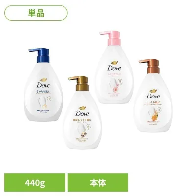 ダヴ ボディウォッシュ ポンプ ダヴ ボディソープ うるおい しっとり だぶ Dove うるおい しっとり ボディウォッシュ ボディケア ダヴ プレミアムモイスチャーケア シアバター&バニラ ピーチ&スイートピー ライスファーメントキンモクセイ