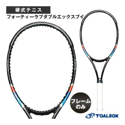トアルソン テニスラケット フォーティーラブダブルエックスブイ FORTY-LOVE XXV 1DR8300
