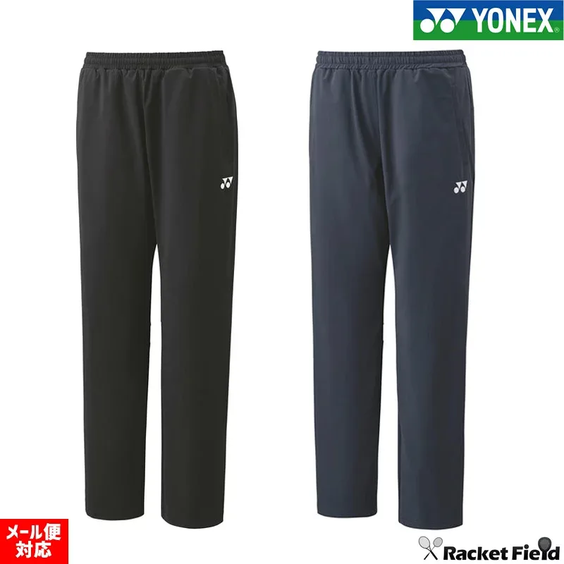 Soft Tennis Badminton Wear Yonex Uniknit Warm Up Pants 60178 Sweat Absorbent Quick Drying, UV Protection, Antistatic Unisex Unisex YONEX