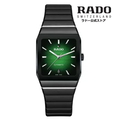 【ラドー 公式】 腕時計 RADO Anatom アナトム 自動巻 32.5mm ハイテクセラミック ラバー ブレスレット 50m 防水 メンズ腕時計 高級腕時計 機械式 30代 40代 ビジネス ブランド