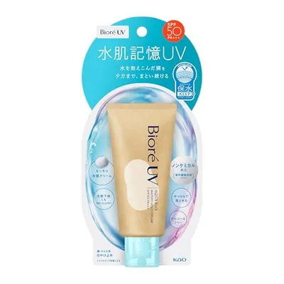 ビオレ UV アクアリッチ 水肌記憶 ウォータリーホールドクリーム 50g 日焼け止め ノンケミカル処方 SPF50 送料無料