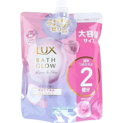 ラックス バスグロウ リペア&シャイン トリートメント 詰替用 700g 送料無料