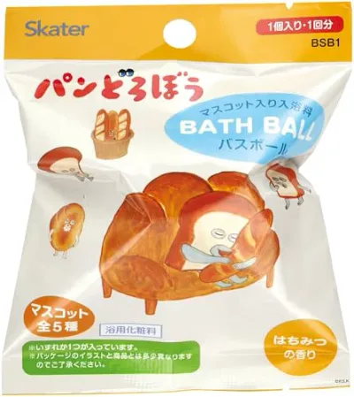 スケーター(Skater) マスコット入り 入浴剤 バスボール バスボム BOXセット 20個入 パンどろぼう SET1063-A 送料無料