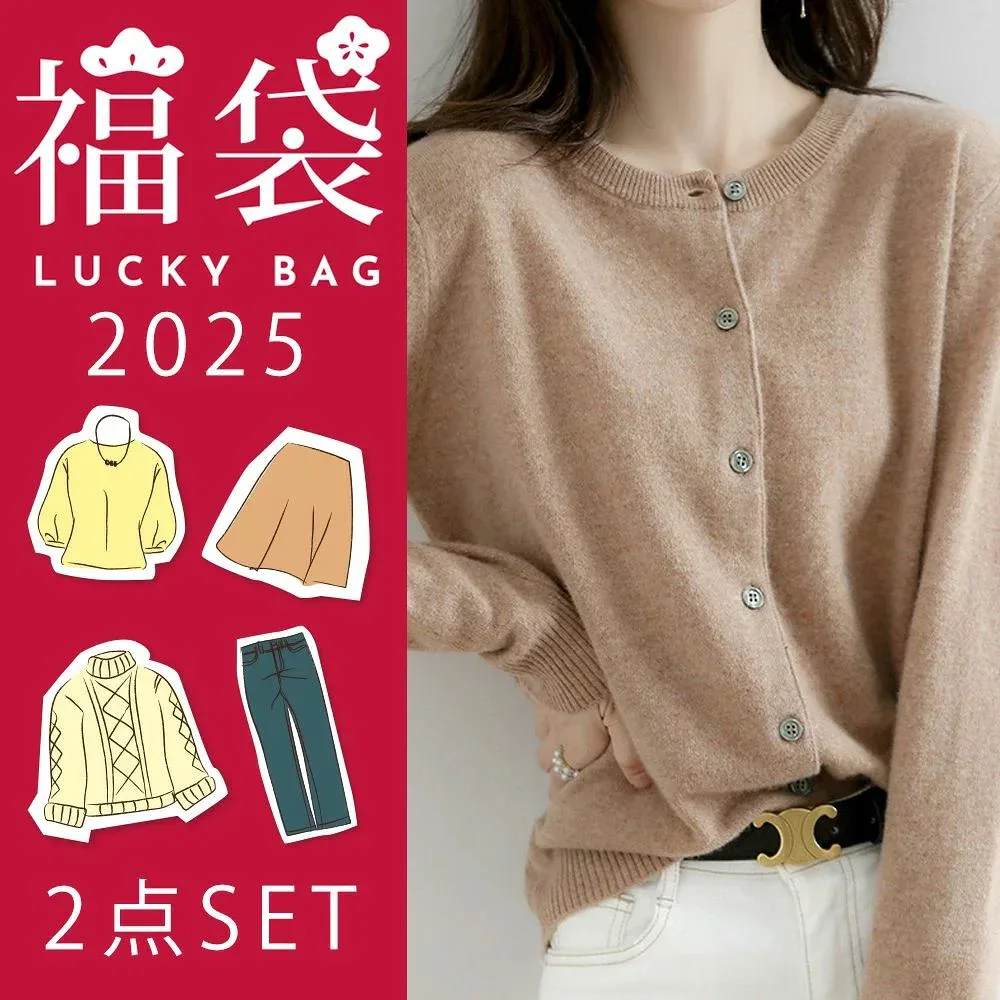 2025 ワンピー レディースファッション 服 2点セット レディース