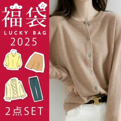 2025 ワンピー レディースファッション 服 2点セット レディース