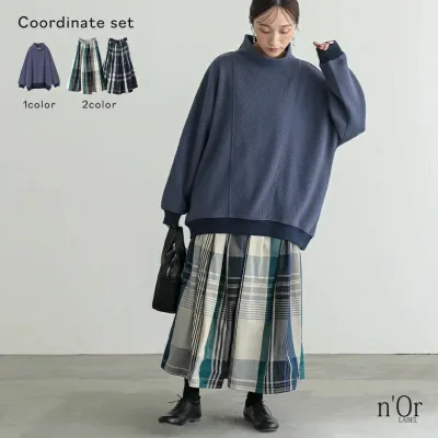 カットソー 【40】 ロングスカート スカート 冬 【送料無料】2点コーデセット トップス ハイネック フレアスカート 起毛 長袖 オシャレウォーカー レディース ドルマンシルエット 秋 ロンT ボトムス 2025